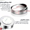 آینه نقطه کور خودرو ۲ عددی با چرخش ۳۶۰ درجه