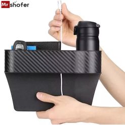 کنسول متحرک خودرو آیلین نظمدهنده داخل ماشین