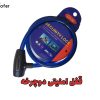 قفل دوچرخه