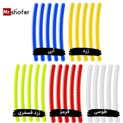 شبرنگ خودرو در رنگ های مختلف