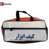 کیف ابزار ماشین