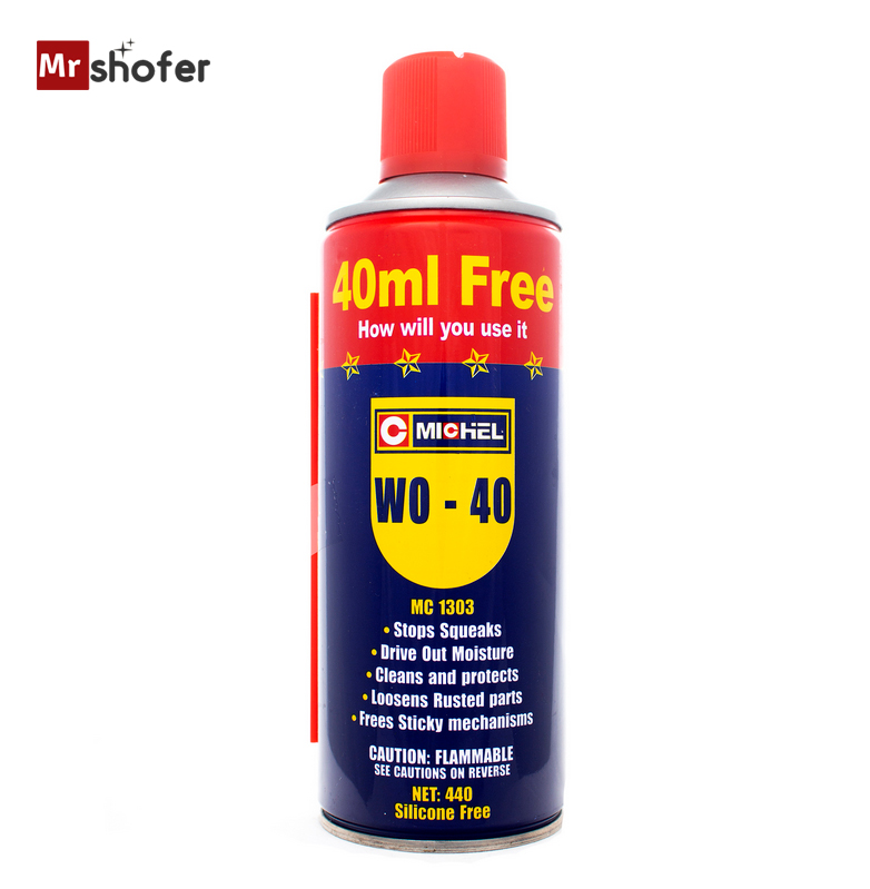 اسپری روانکننده پیچ و مهره WD-40 وزن 440 گرم 1 اسپری روان کننده مایکل مدل WD-40 وزن 440 گرم