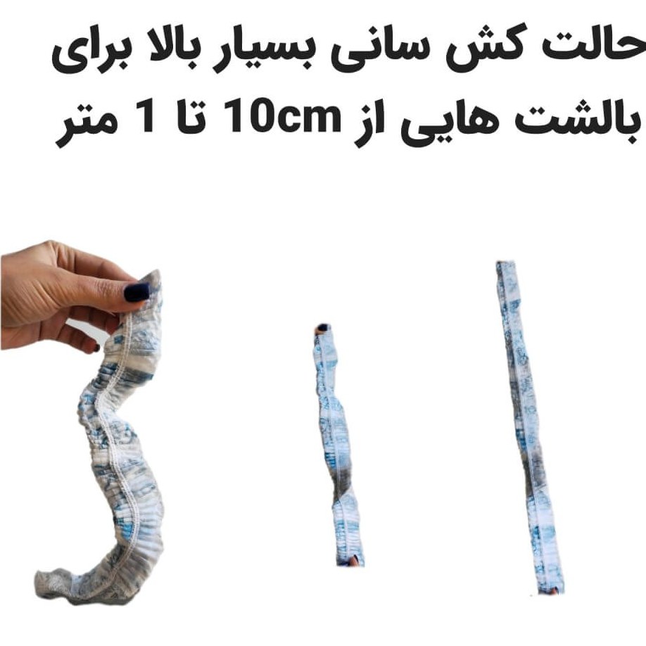روبالشتی یکبار مصرف ضد باکتری مسافرتی پک ۱۰ عددی 5 روبالشتی یکبار مصرف ضد باکتری مسافرتی پک ۱۰ عددی