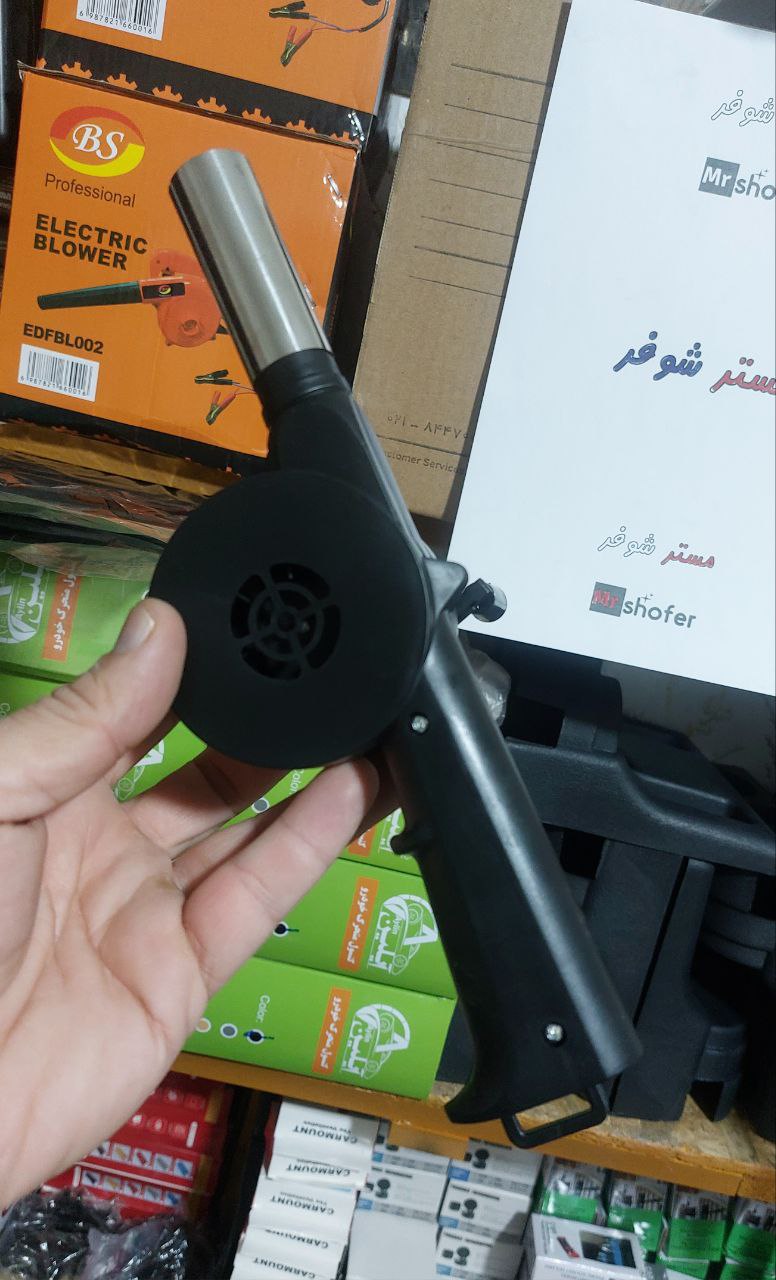 بادبزن باربیکیو تفنگی (بادبزن دستی تفنگی) 5 بادبزن دستی تفنگی