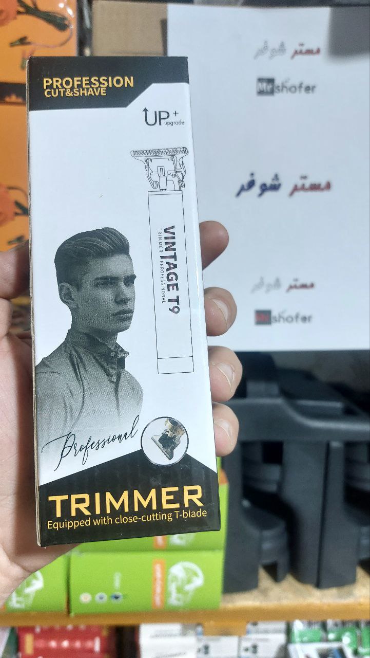 ریش تراش شارژی امپراتور مدل VINTAGE T9 7 ریش تراش شارزی