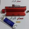 هولدر موبایل روداشبورد فلزی ۴ کاره