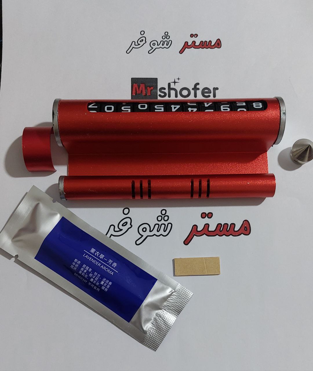هولدر موبایل روداشبورد فلزی ۴ کاره 1 هولدر موبایل روداشبورد فلزی ۴ کاره