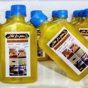 55555