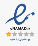 اینماد