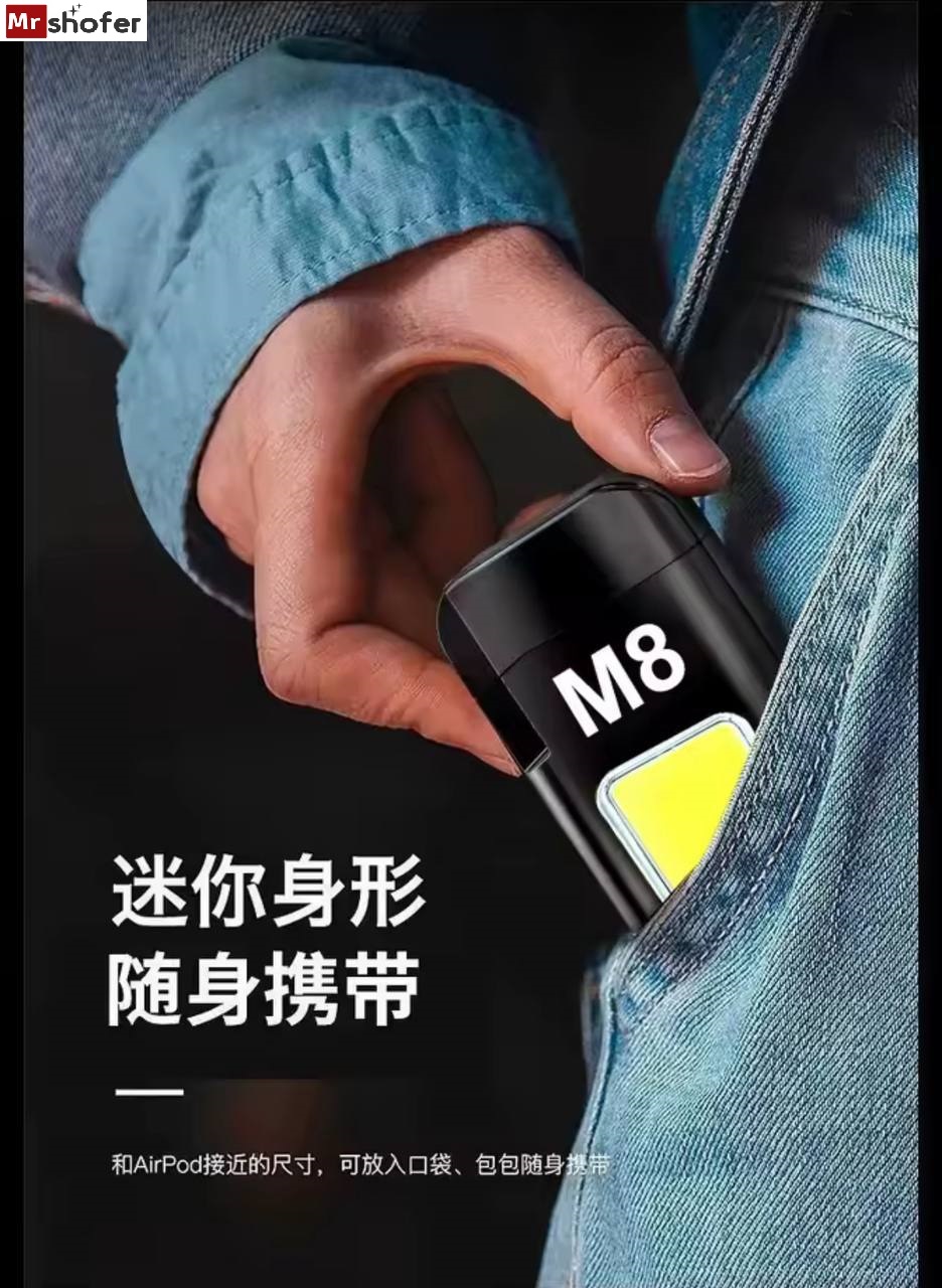 چراغ چند حالته M9 2 چراغ چند حالته M9