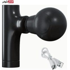 ماساژور تفنگی مینی مدل BLD-805